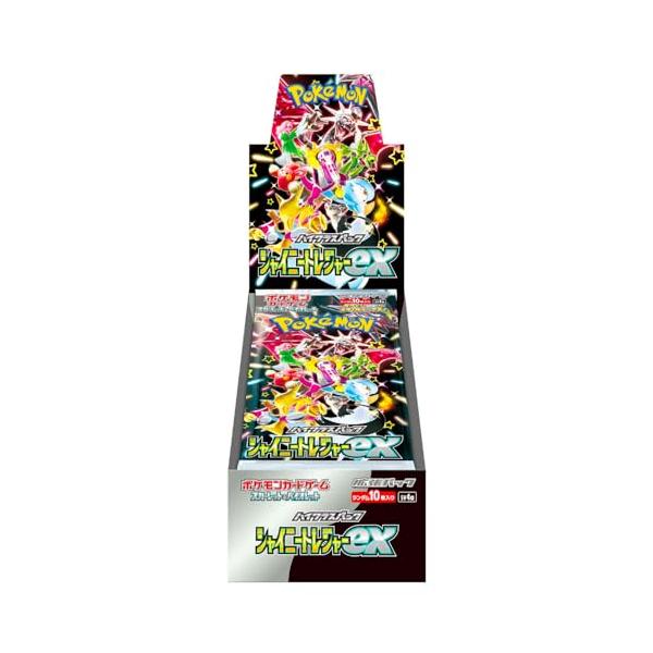ポケモンカードゲーム スカーレット&バイオレット ハイクラスパック