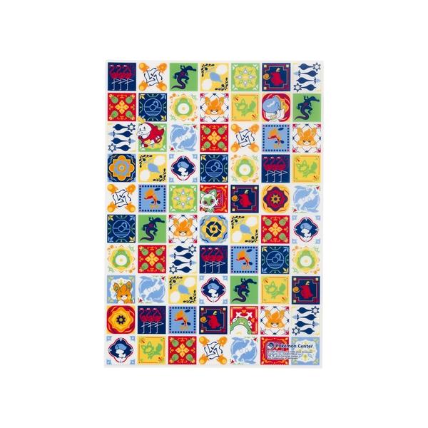 bakuyasuearth_4521329395371