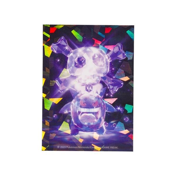 Pokemon ポケモンセンターオリジナル ステッカー ポケモン どく Pokemon ポケモンセンターオリジナル ステッカー ポケモン どく