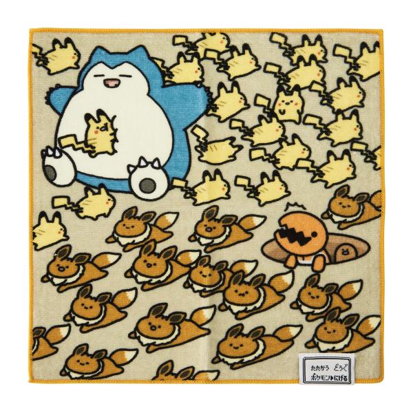 Pokemon（ポケモン） ポケモンセンターオリジナル ハンドタオル 逃