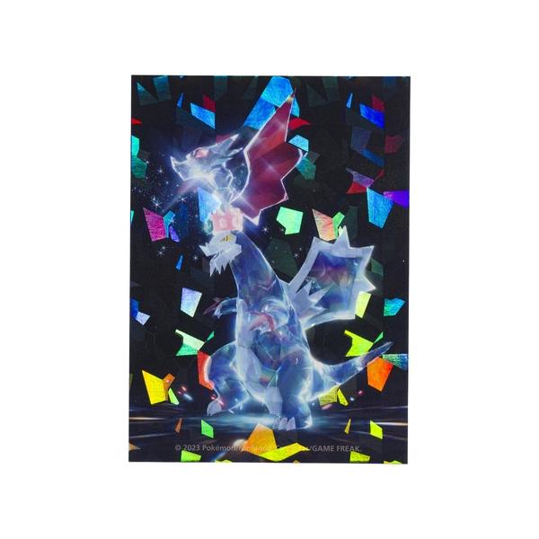 bakuyasuearth_4521329399621