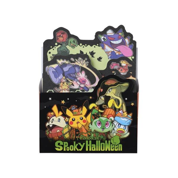 bakuyasuearth_4521329399775