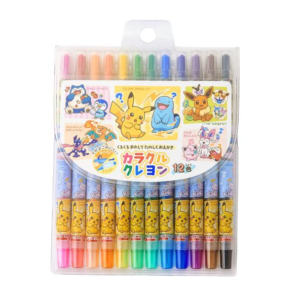 ポケットモンスターキャラクレヨン未使用美品 Pokemon（ポケモン） ポケモンセンターオリジナル カラクルクレヨン 12