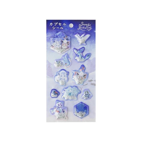 bakuyasuearth_4521329415765