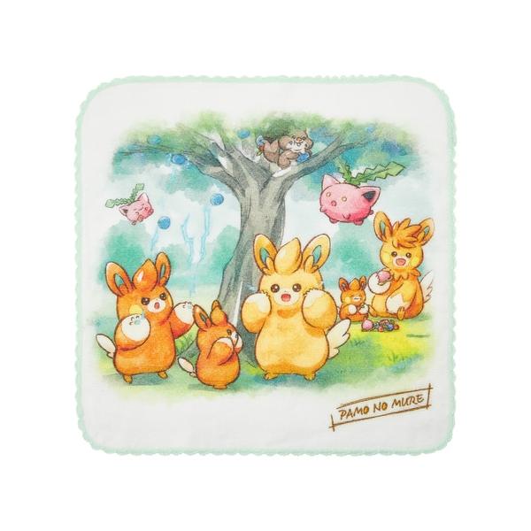 bakuyasuearth_4521329421209