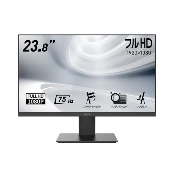 MSI モニター PRO MP2412 23.8インチ/フルHD/VAパネル/ MSI PRO MP2412
