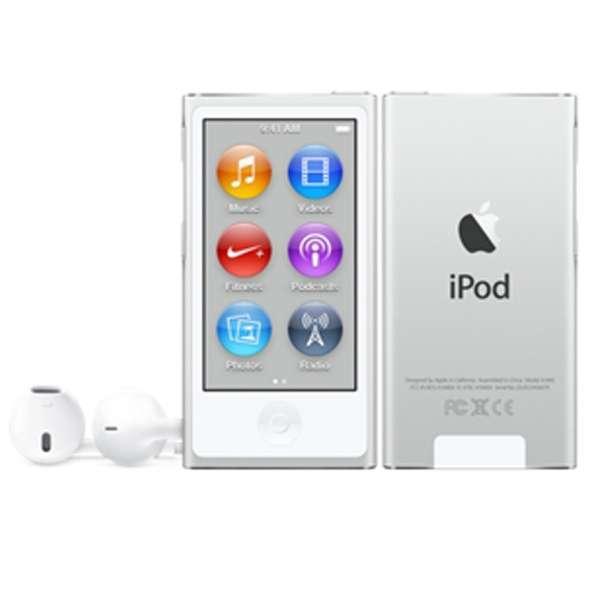 iPod nano 【第7世代 2015年モデル】 16GB シルバー MKN22J/A : World