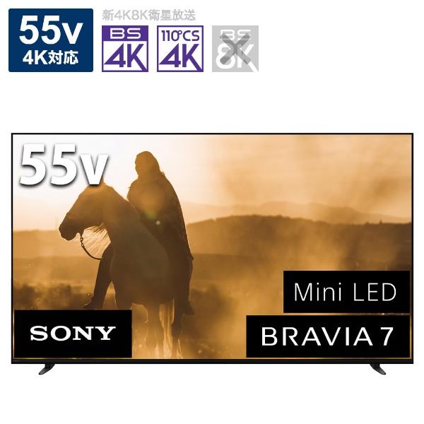 BRAVIA SONY ソニー 液晶テレビ ブラビア K-55XR70 55V型 Bluetooth