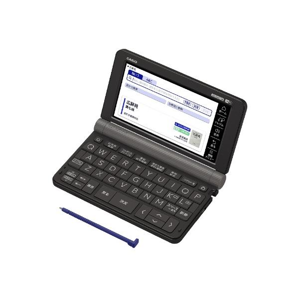 EX-word カシオ CASIO 電子辞書 生活・教養ハイグレードモデル 160