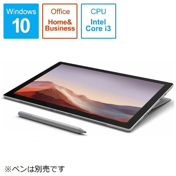 マイクロソフト SurfacePro7 12.3型 SSD 128GB メモリ 4GB Intel Core 