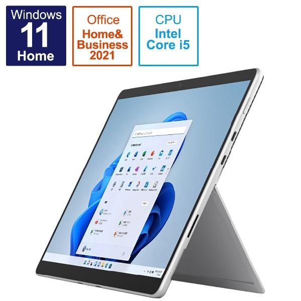 Surface マイクロソフト Microsoft Pro 8 プラチナ 13.0型 Windows11