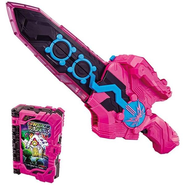 BANDAI ʃC_[ZCo[ ϐg DXe