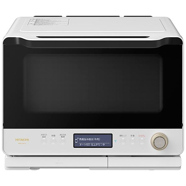 ヘルシーシェフ 日立 HITACHI スチームオーブンレンジ フロスト 