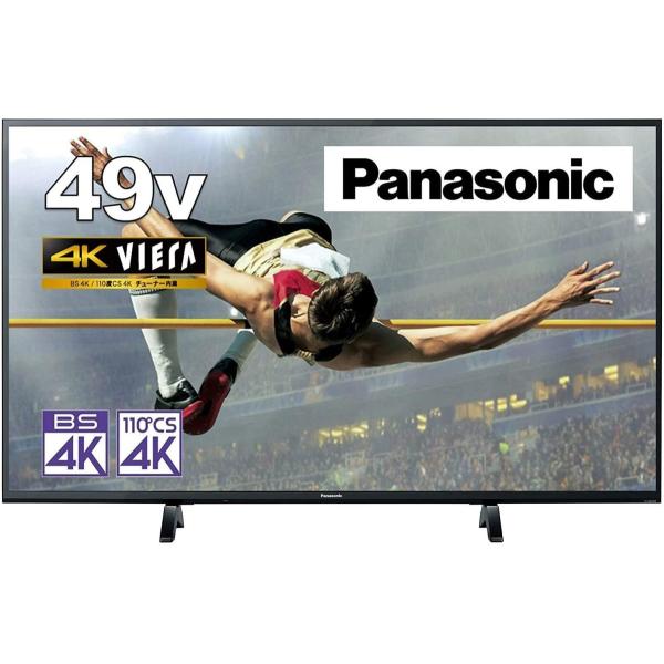 VIERA パナソニック 49V型 4Kチューナー内蔵 液晶 テレビ TH-49GX500