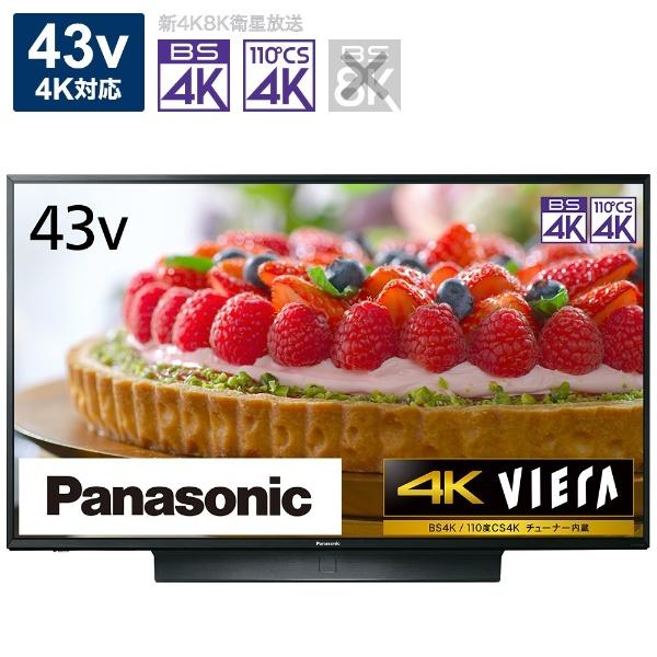 VIERA Panasonic 液晶テレビ ビエラ TH-43JX850 43V型 4K対応 BS