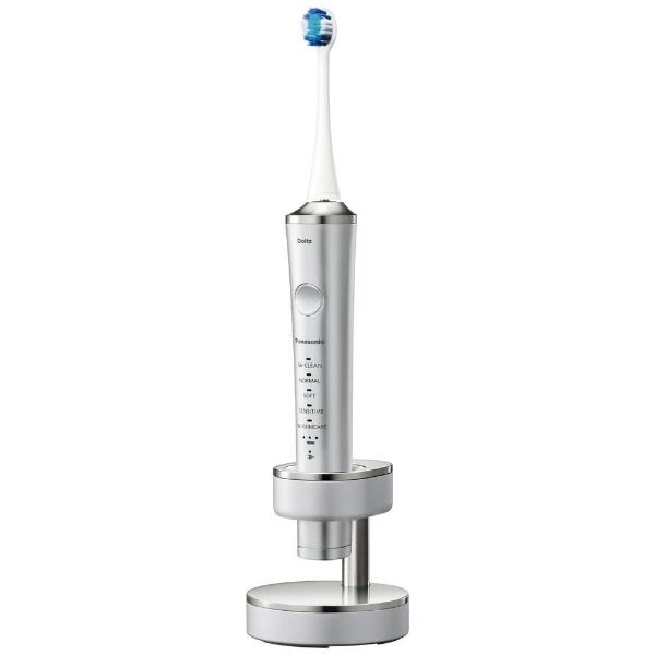 Panasonic 電動歯ブラシ Doltz シルバー EW-CDP55-S 振動式 AC100V