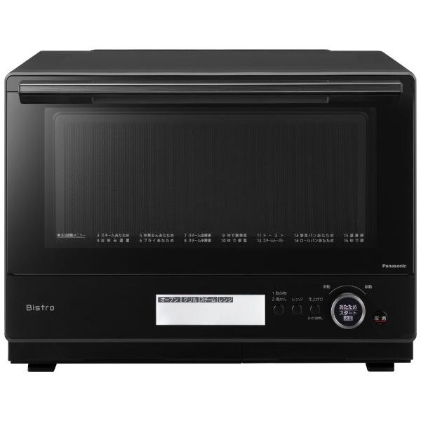 Panasonic（パナソニック） スチームオーブンレンジ ブラック NE-BS8A 