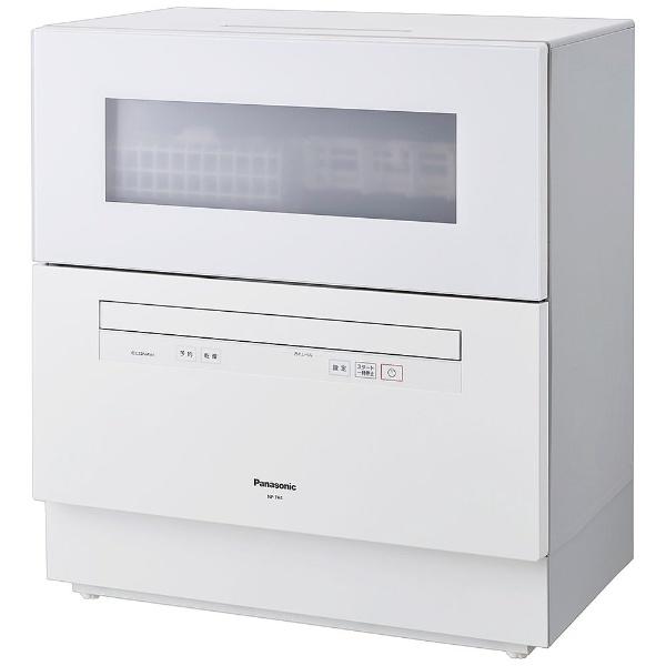 Panasonic（パナソニック） 食器洗い乾燥機 ホワイト NP-TH4-W 5人用 