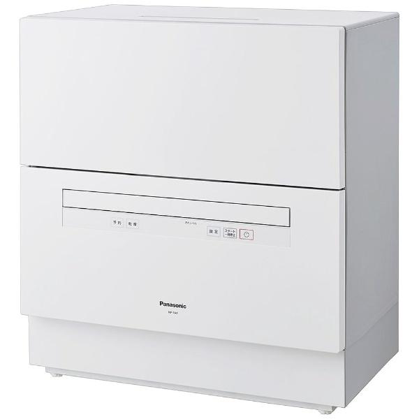 Panasonic（パナソニック） 食器洗い乾燥機 ホワイト NP-TA4-W 5人用