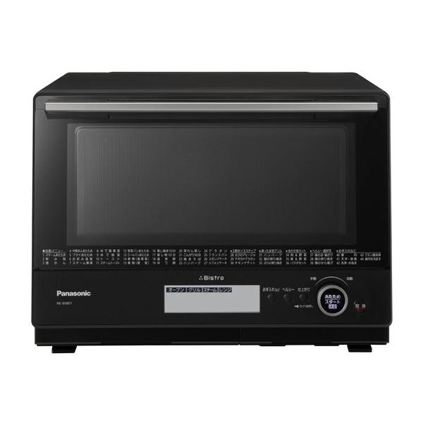 Bistro（Panasonic） パナソニック 電子レンジ オーブンレンジ NE
