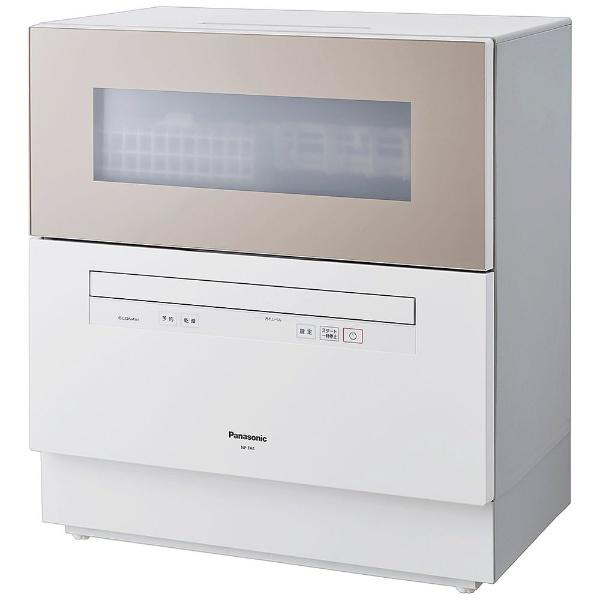 Panasonic（パナソニック） 食器洗い乾燥機 サンディベージュ NP-TH4-C 