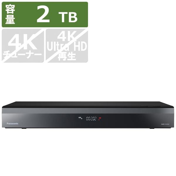 DIGA パナソニック Panasonic ブルーレイレコーダー ディーガ DMR