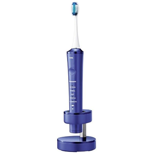 Doltz パナソニック Panasonic 電動歯ブラシ ドルツ 青 EW-DP56-A 振動