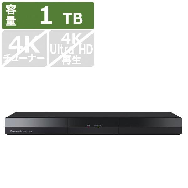 レコーダー Panasonic DMR-2W102 4549980684054 パナソニック Panasonic ブルーレイレコーダー DIGA(ディーガ) ［1TB