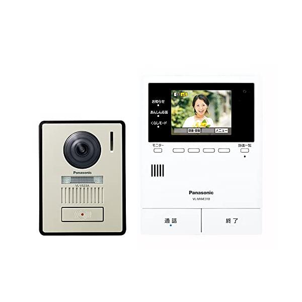 美品・新品　Panasonic ワイヤレステレビドアホン VL-SG230 パナソニック モニター壁掛け式ワイヤレステレビドアホン VL-SGZ30