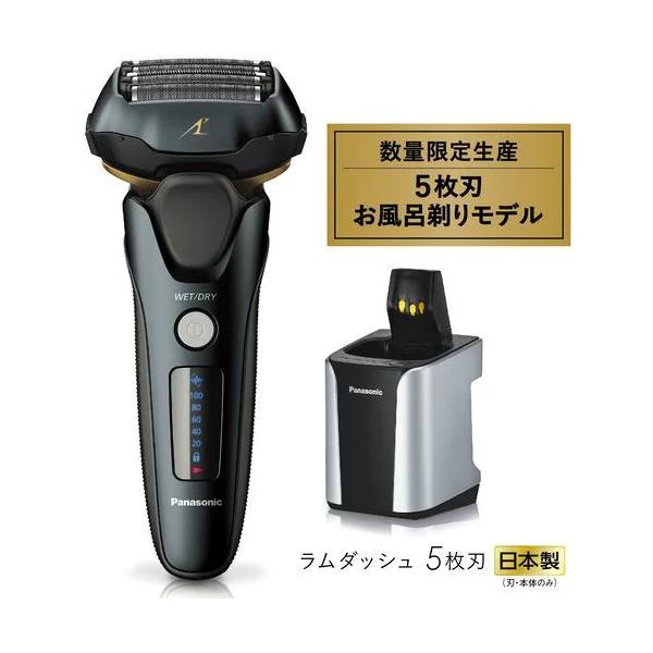 bakuyasuearth_4549980703465