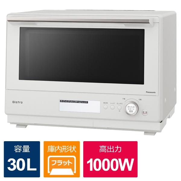 Bistro（Panasonic） Panasonic パナソニック スチームオーブンレンジ