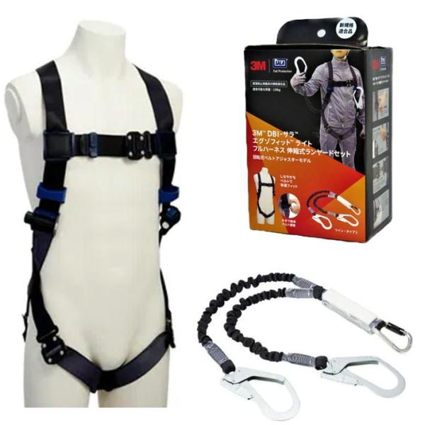 bakuyasuearth_4550309164331