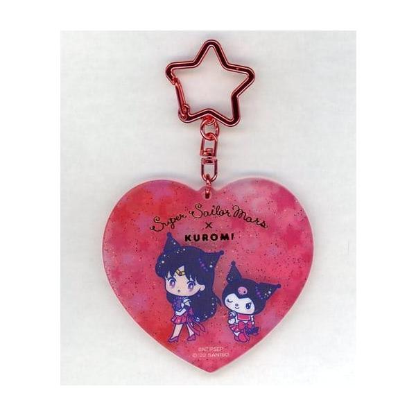 bakuyasuearth_4550337400975