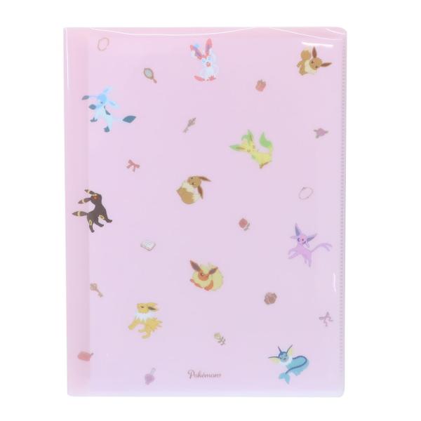 bakuyasuearth_4550433027403