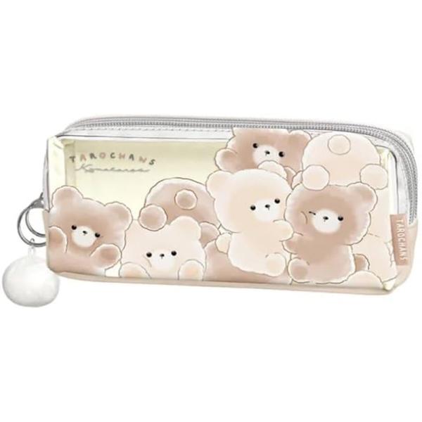 bakuyasuearth_4550451245711