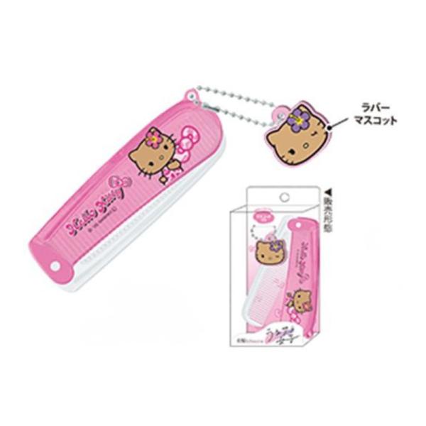 bakuyasuearth_4550451309826