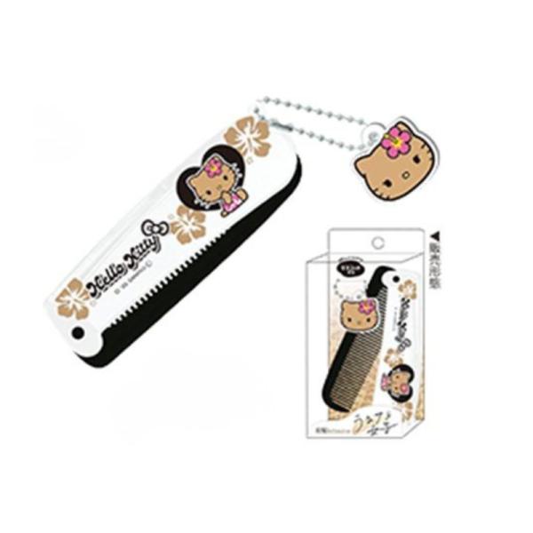 bakuyasuearth_4550451309833