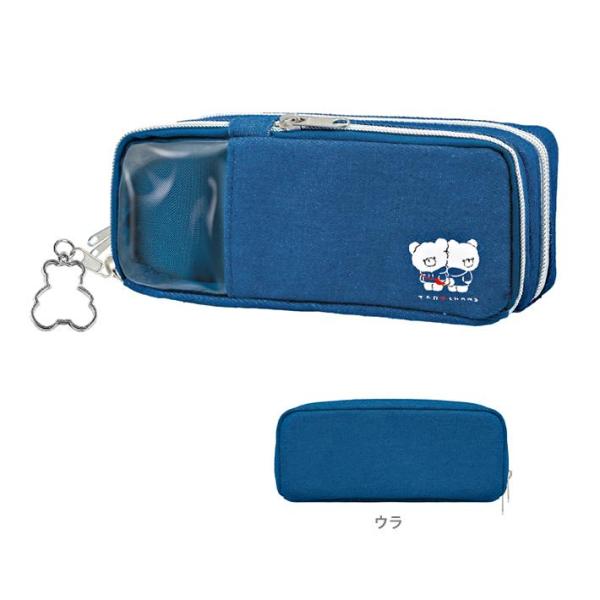 bakuyasuearth_4550451349815