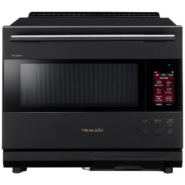 ヘルシオ SHARP シャープ ウォーターオーブン HEALSIO プレミアム