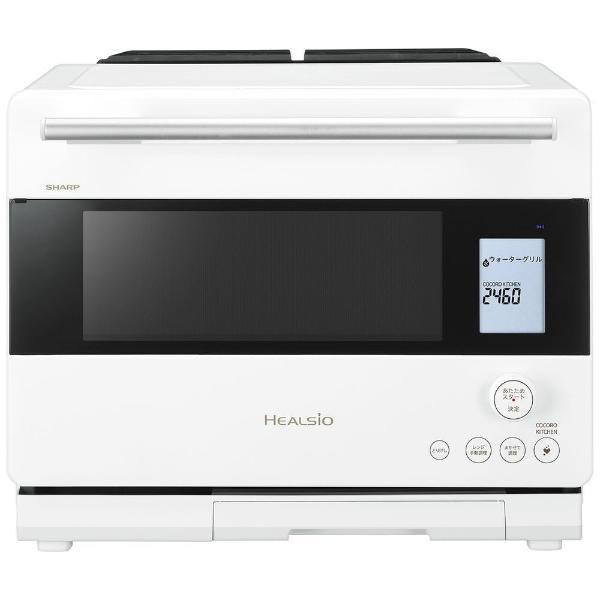 SHARP シャープ ウォーターオーブン HEALSIOヘルシオ AX-UA30 SHARP（シャープ） ウォーターオーブンHEALSIO（ ヘルシオ）｜AX-UA30