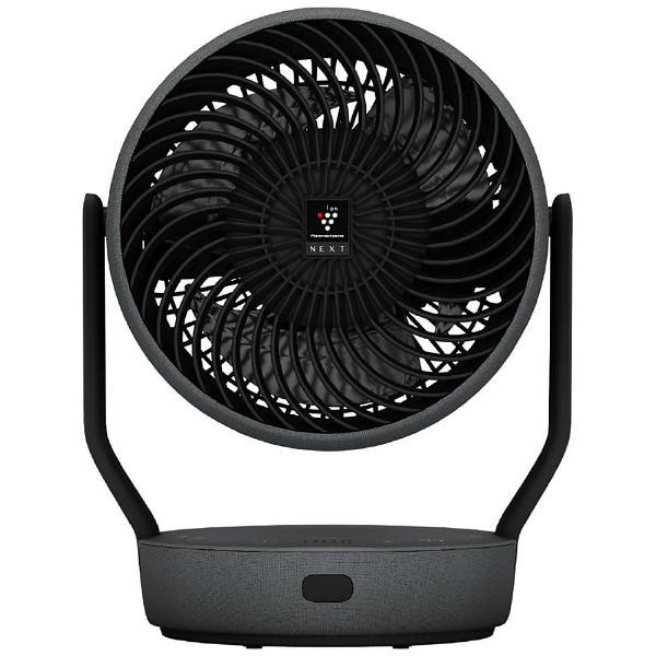 プラズマクラスター SHARP シャープ プラズマクラスター