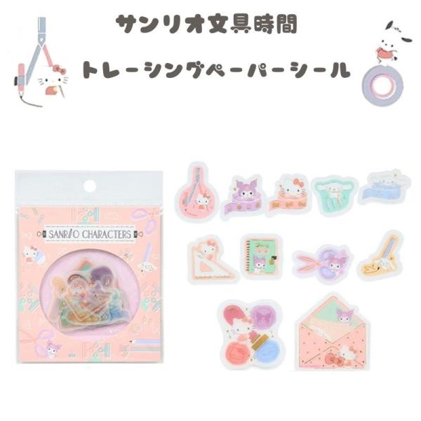 bakuyasuearth_4550624339117