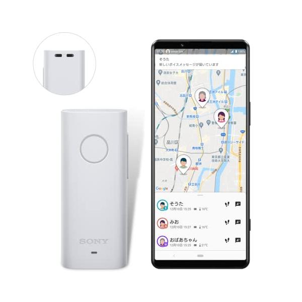 こちらの商品はポスト投函便にて発送する為、代引き決済には対応しておりません。◆【 ボイス メッセージ が可能】 端末⇔アプリでお互いにボイスメッセージを送ることができます。 日常の連絡だけでなく、もしもの時にお子様からボイスメッセージを受け...