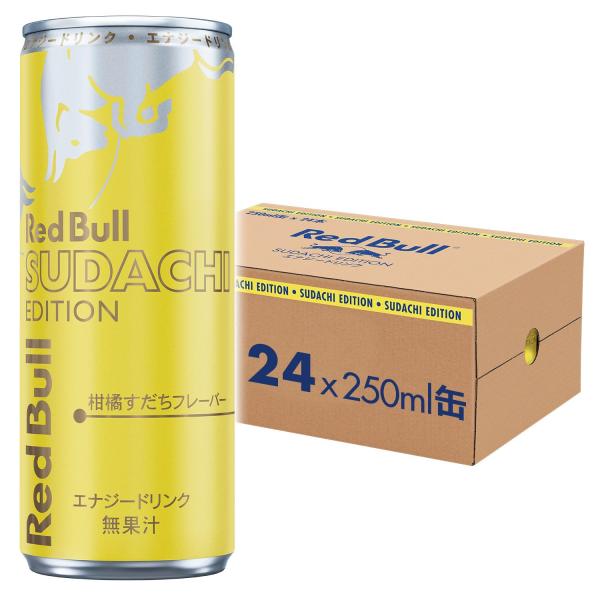 レッドブル・エナジードリンク すだちエディション 250ml x 24本 まとめ買い ケース