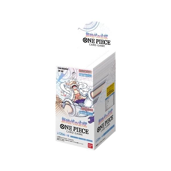 バンダイ ONE PIECEカードゲーム　新時代の主役 未開封box Amazon.co.jp: バンダイ (BANDAI) ONE PIECEカードゲーム 新時代
