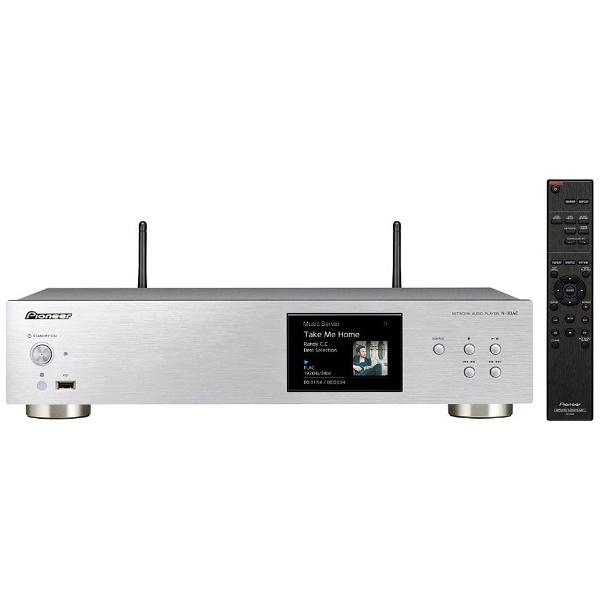 Pioneer（パイオニア） PIONEER N-30AE ネットワークオーディオ