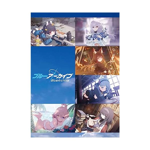 bakuyasuearth_4573592711877