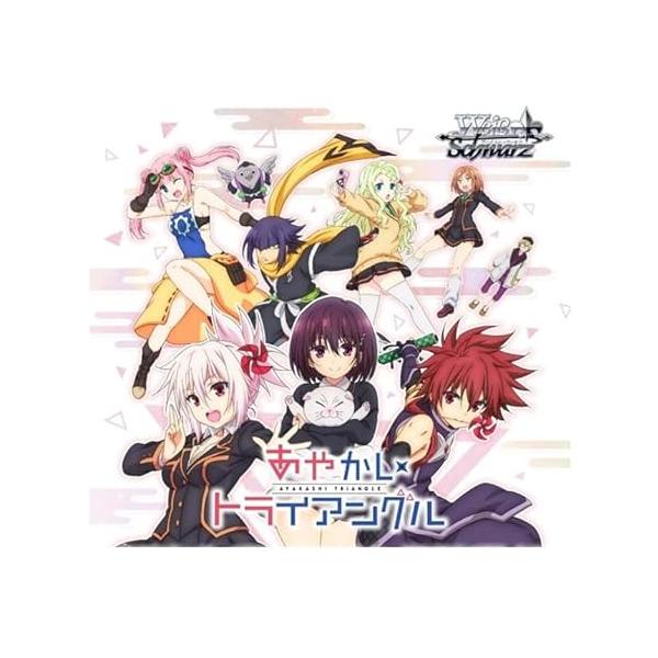 ブシロード BUSHIROAD ヴァイスシュヴァルツ ブースターパック