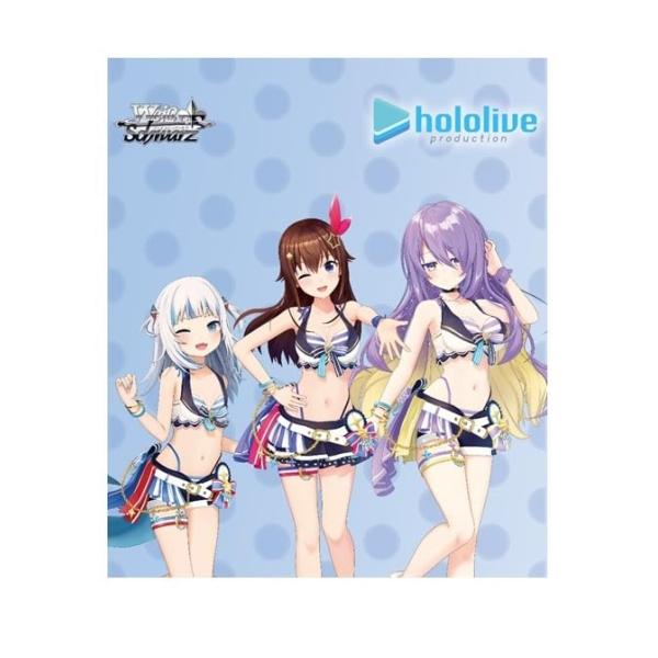 ブシロード ヴァイスシュヴァルツ プレミアムブースター ホロライブ