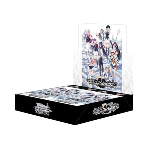 ヴァイスシュヴァルツ ブースターパック グリザイア：ファントムトリガー BOX